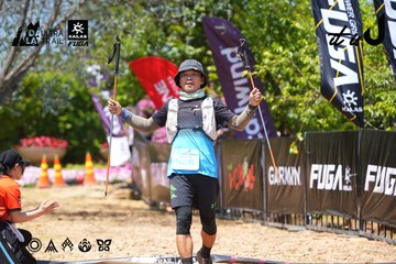 Dalat Ultra Trail 2026 - Ảnh #4723301