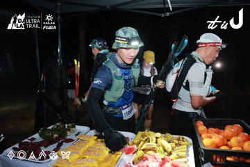 Dalat Ultra Trail 2026 - Ảnh #4698270
