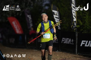 Dalat Ultra Trail 2026 - Ảnh #4762011