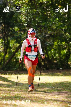 Dalat Ultra Trail 2026 - Ảnh #4908569