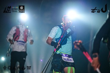 Dalat Ultra Trail 2026 - Ảnh #4899663