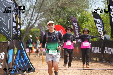 Dalat Ultra Trail 2026 - Ảnh #4866269