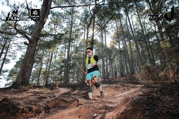 Dalat Ultra Trail 2026 - Ảnh #4739899