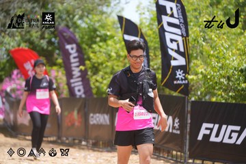 Dalat Ultra Trail 2026 - Ảnh #4868620