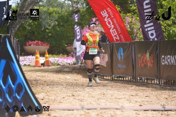 Dalat Ultra Trail 2026 - Ảnh #4866831