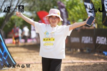 Dalat Ultra Trail 2026 - Ảnh #4900294