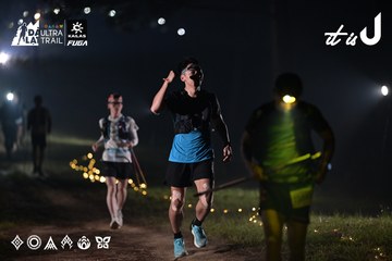 Dalat Ultra Trail 2026 - Ảnh #4707790