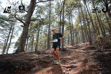 Dalat Ultra Trail 2026 - Ảnh #4739088