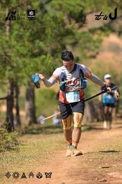 Dalat Ultra Trail 2026 - Ảnh #4716940