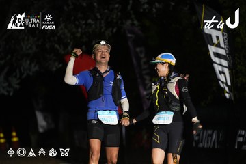 Dalat Ultra Trail 2026 - Ảnh #4760517