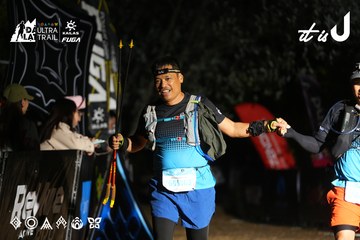 Dalat Ultra Trail 2026 - Ảnh #4759744