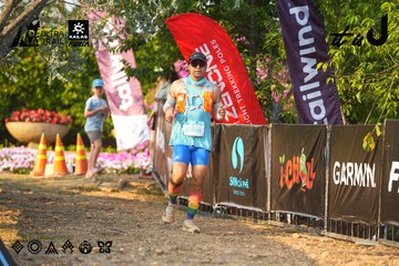 Dalat Ultra Trail 2026 - Ảnh #4742959
