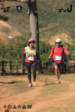 Dalat Ultra Trail 2026 - Ảnh #4716023
