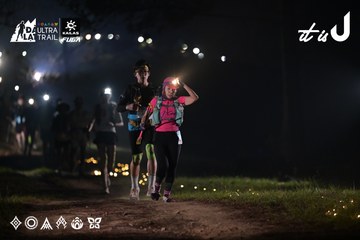 Dalat Ultra Trail 2026 - Ảnh #4707914