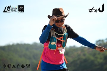 Dalat Ultra Trail 2026 - Ảnh #4911847