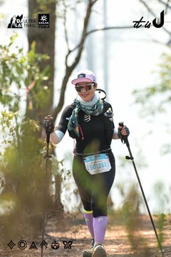 Dalat Ultra Trail 2026 - Ảnh #4705801