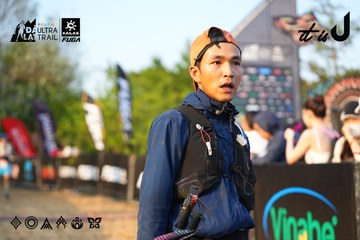 Dalat Ultra Trail 2026 - Ảnh #4743926