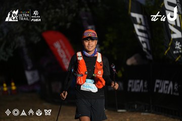 Dalat Ultra Trail 2026 - Ảnh #4757192