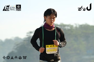 Dalat Ultra Trail 2026 - Ảnh #4911570