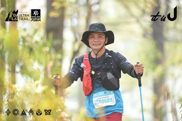 Dalat Ultra Trail 2026 - Ảnh #4718564