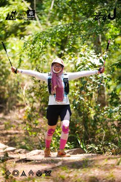 Dalat Ultra Trail 2026 - Ảnh #4908730