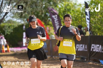 Dalat Ultra Trail 2026 - Ảnh #4900632