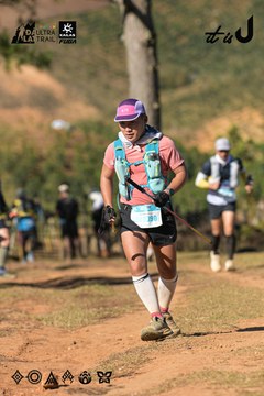 Dalat Ultra Trail 2026 - Ảnh #4714883
