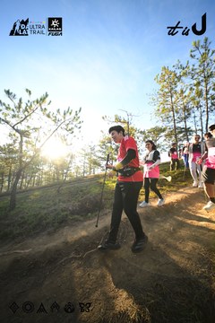 Dalat Ultra Trail 2026 - Ảnh #4910830