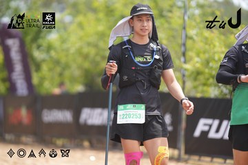 Dalat Ultra Trail 2026 - Ảnh #4860609