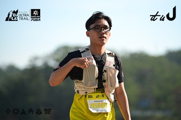 Dalat Ultra Trail 2026 - Ảnh #4911886
