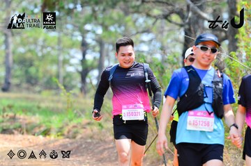 Dalat Ultra Trail 2026 - Ảnh #4877744