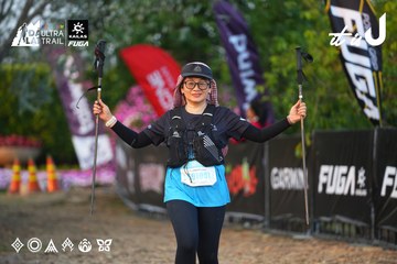 Dalat Ultra Trail 2026 - Ảnh #4745311