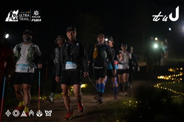 Dalat Ultra Trail 2026 - Ảnh #4720373