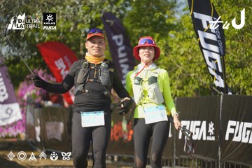 Dalat Ultra Trail 2026 - Ảnh #4760663