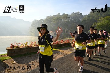 Dalat Ultra Trail 2026 - Ảnh #4911248