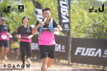 Dalat Ultra Trail 2026 - Ảnh #4858521