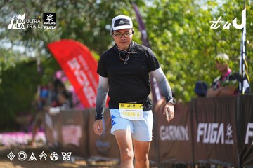 Dalat Ultra Trail 2026 - Ảnh #4900975