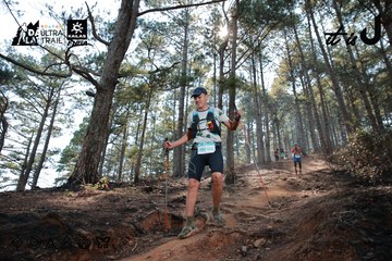 Dalat Ultra Trail 2026 - Ảnh #4739521