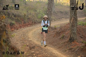 Dalat Ultra Trail 2026 - Ảnh #4841530