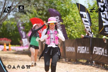 Dalat Ultra Trail 2026 - Ảnh #4869544
