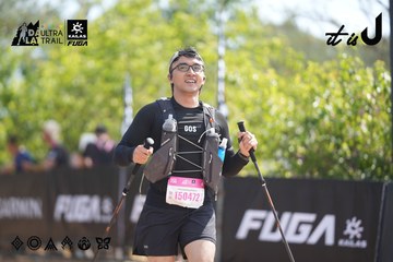 Dalat Ultra Trail 2026 - Ảnh #4857031