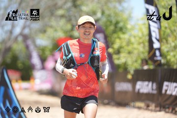 Dalat Ultra Trail 2026 - Ảnh #4694148
