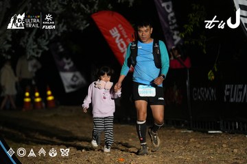Dalat Ultra Trail 2026 - Ảnh #4757916
