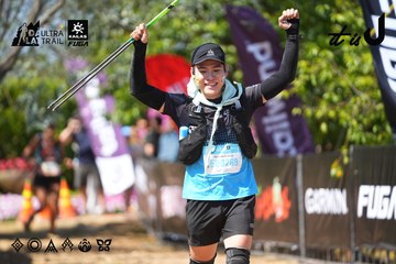 Dalat Ultra Trail 2026 - Ảnh #4737602