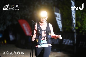 Dalat Ultra Trail 2026 - Ảnh #4760092