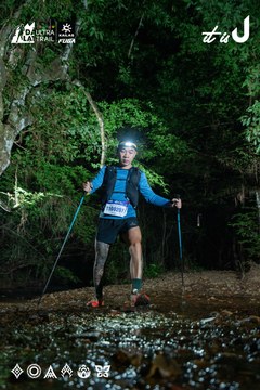 Dalat Ultra Trail 2026 - Ảnh #4906788
