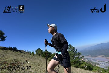 Dalat Ultra Trail 2026 - Ảnh #4732502