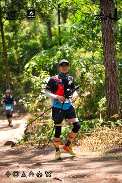 Dalat Ultra Trail 2026 - Ảnh #4908639