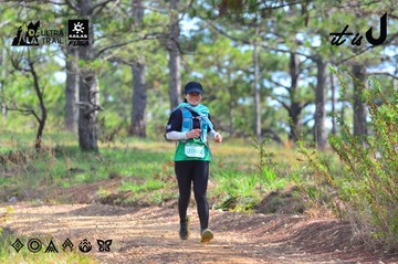 Dalat Ultra Trail 2026 - Ảnh #4750545