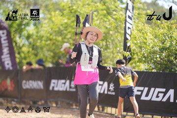 Dalat Ultra Trail 2026 - Ảnh #4856400